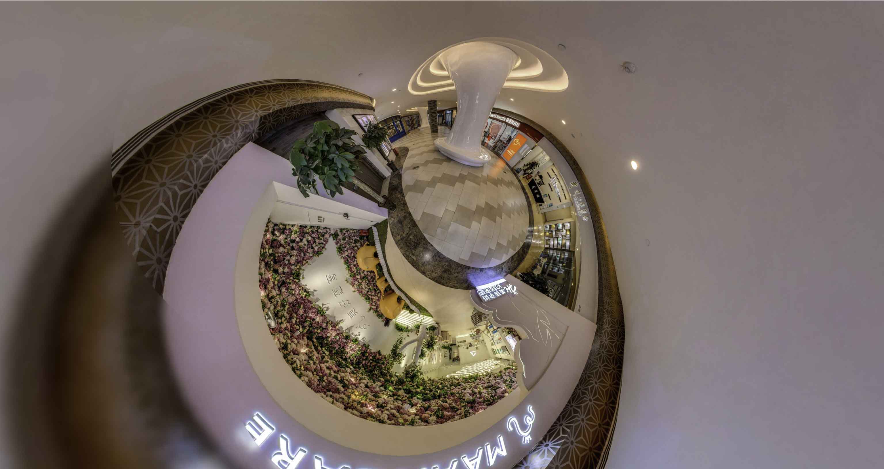 福贡将VR全景融入品牌宣传活动的创新实践与策略